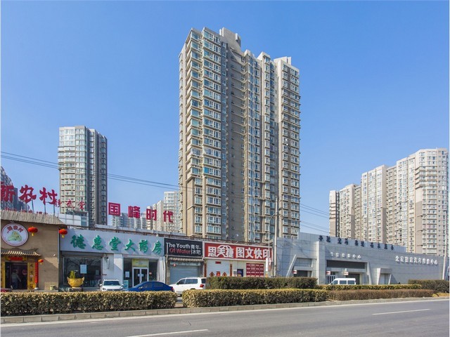 淄博哪里有消防中控培训学校哪家好